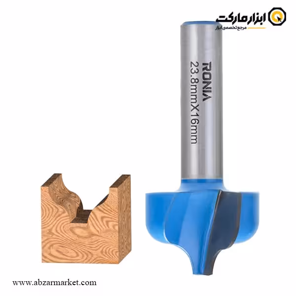 تیغ اورفرز رونیا پروفیل قطر 23.8 میلی متر مدل 23816008-21