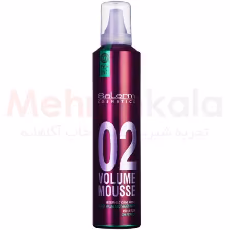 موس حجم دهنده سالرم Volume 02 حجم 300 میلی لیتر