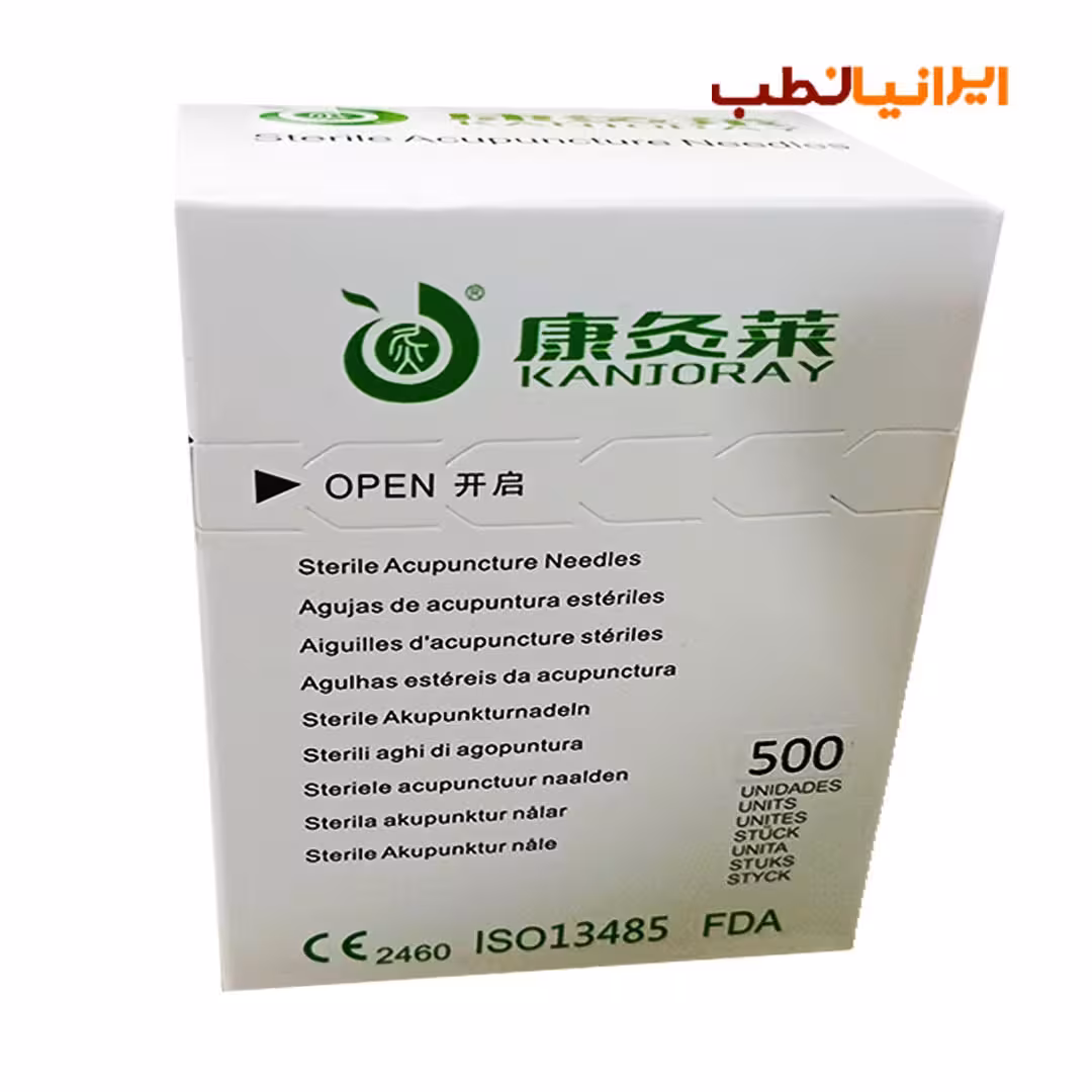 سوزن طب سوزنی 7*0٫16 پانصد عددی کنجوری (KANJORAY)