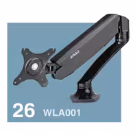 پایه نگهدارنده مانیتور ارگو کد WLA001