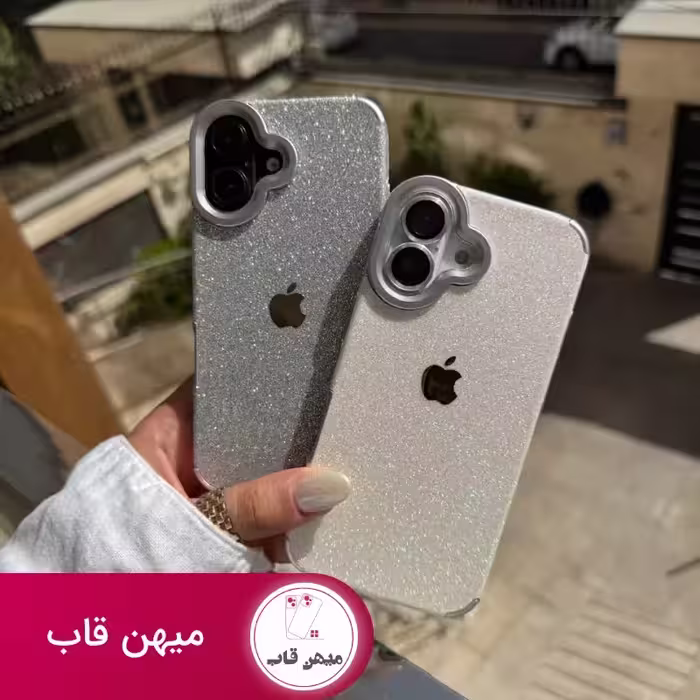 قاب شاینی گلیتر Shiny Glitter - کد (124506)