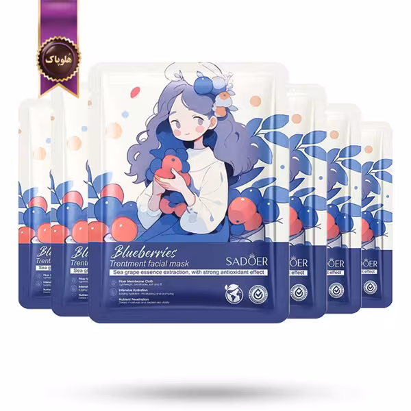 6 عدد ماسک صورت ورقه‌ ای سادور SADOER مدل عصاره بلوبری Blueberries پک 1 عددی (اورجینال)