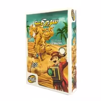 بازی فکری بازیمن مدل سوپرکاپ شترسواری