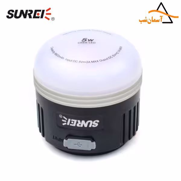چراغ کمپینگ و پاوربانک CC2 سانری