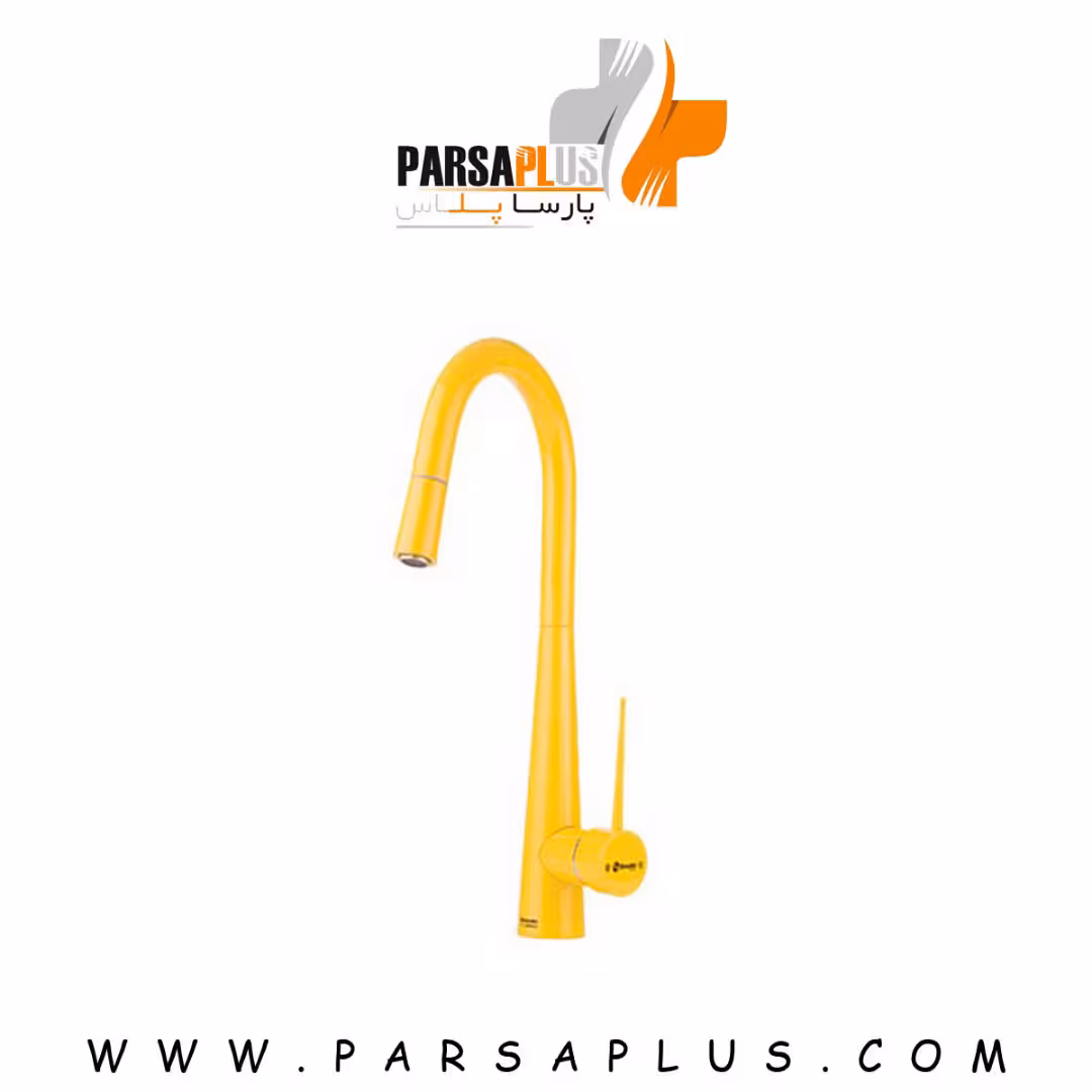 شیر آشپزخانه شودر مدل ایتن زرد