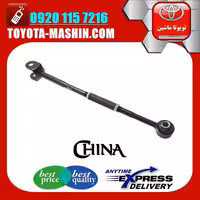 مندل بلند رگلاژی عقب تویوتا کمری 2007-2010 برند تجاری ساخت چین