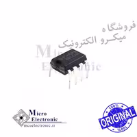 آی سی NE5532P اورجینال