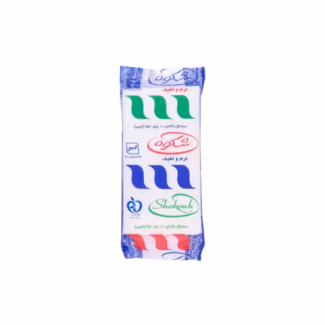 دستمال جیبی شکوه مدل دو لایه 10 عددی