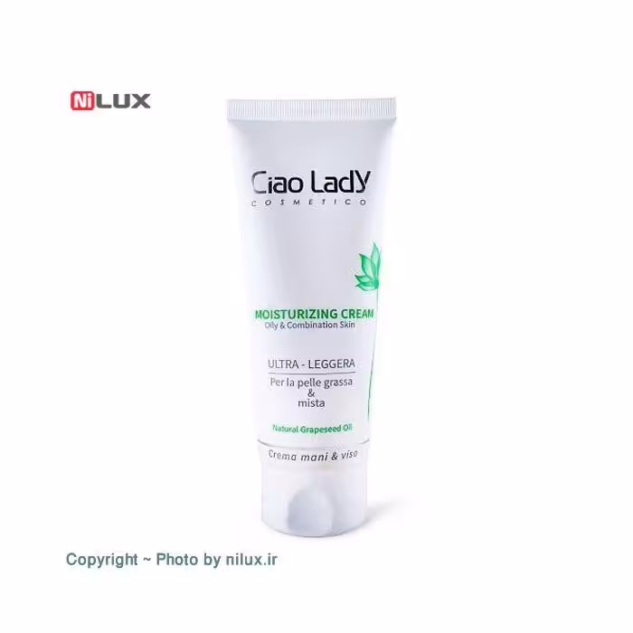 کرم مرطوب کننده دست و صورت چائو لیدی حاوی ویتامین E و روغن هسته انگور حجم 75 میلی لیتر