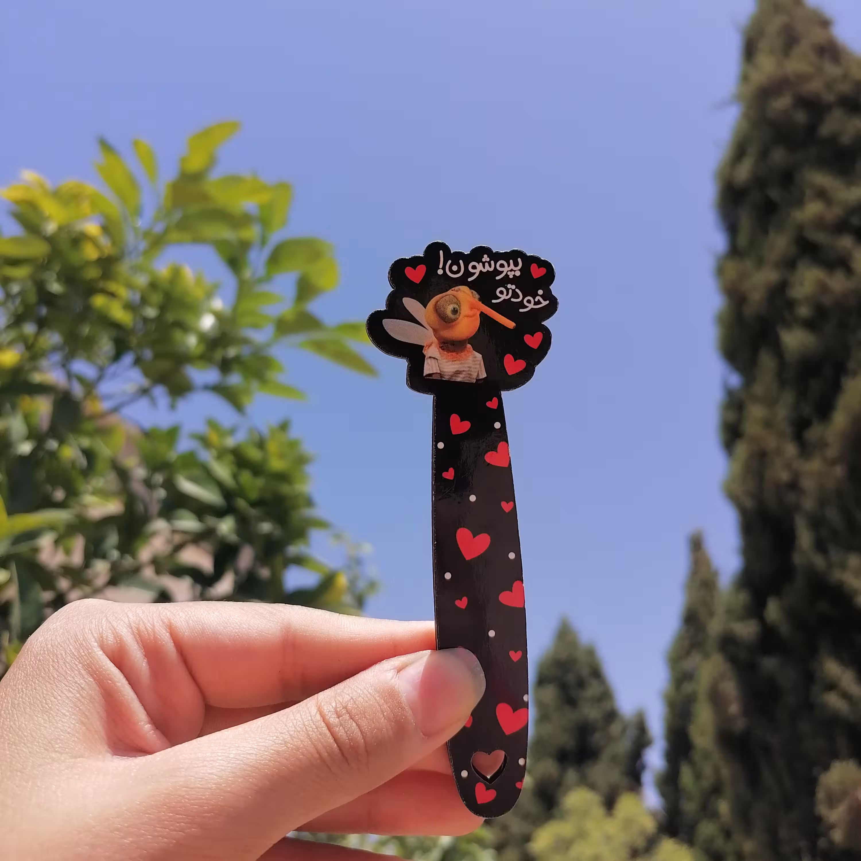 بوک مارک فانتزی ( پشه ) 