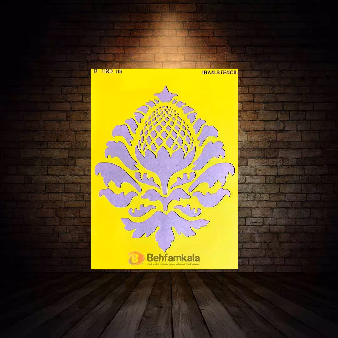 شابلون استنسیل ابعاد 35*25 کد HND 119