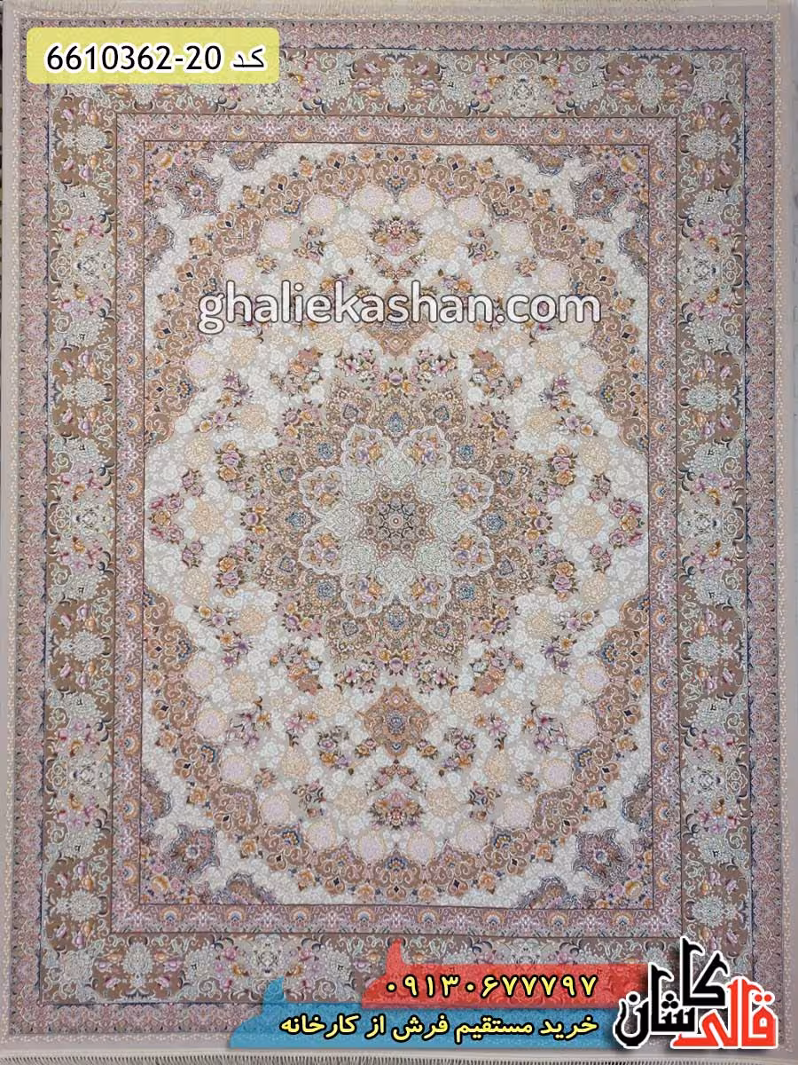 فرش 1200 شانه طرح سارینا زمینه نقره ای کاشان – گل برجسته