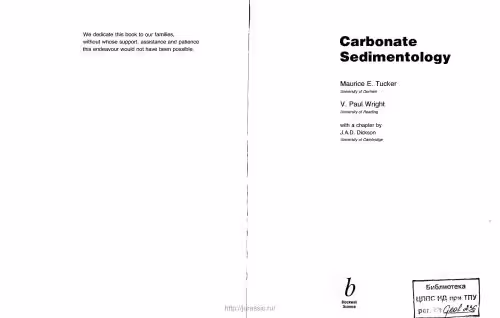 خرید و دانلود نسخه کامل کتاب Carbonate sedimentology. Blackwell Science. 482 pp