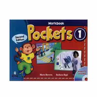 Pockets 1