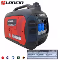 موتور برق سایلنت لانسین مدل GR4300iS-2