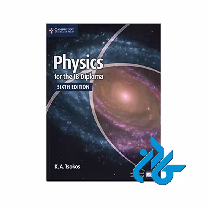 Physics for the IB Diploma | خرید از فروشگاه کادن با تخفیف