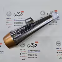 اگزوز قهرمانی برند M4 استیل ( سر نارنجی )