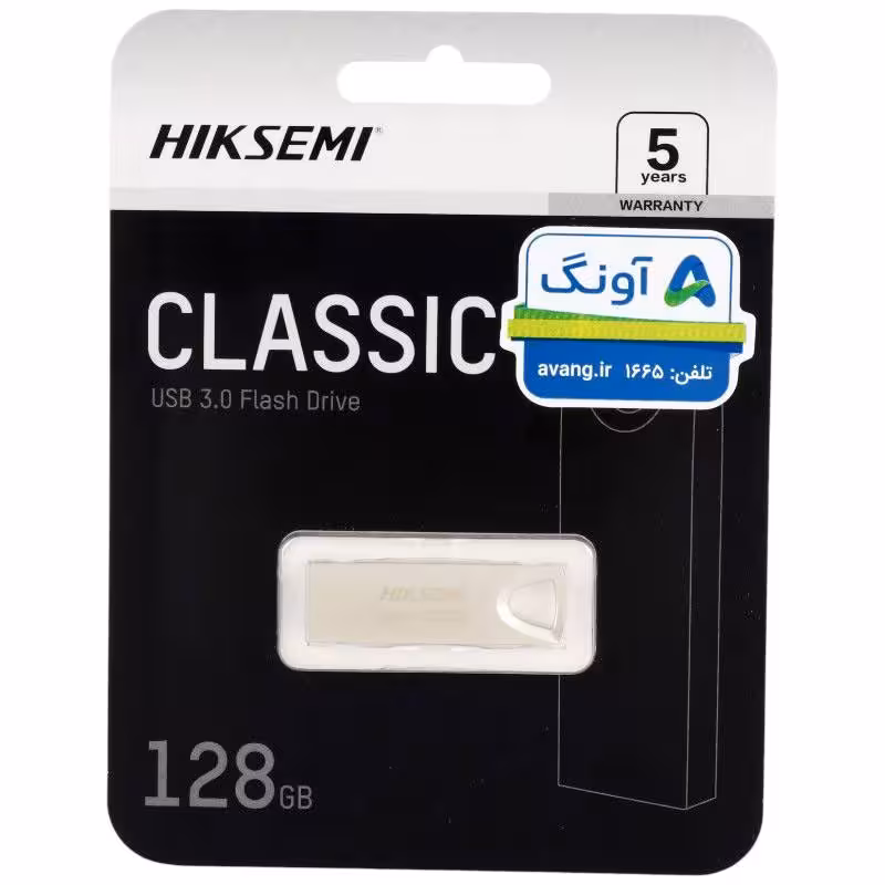 فلش مموری هایک سمی ظرفیت 128 گیگابایت Hiksemi Classic
