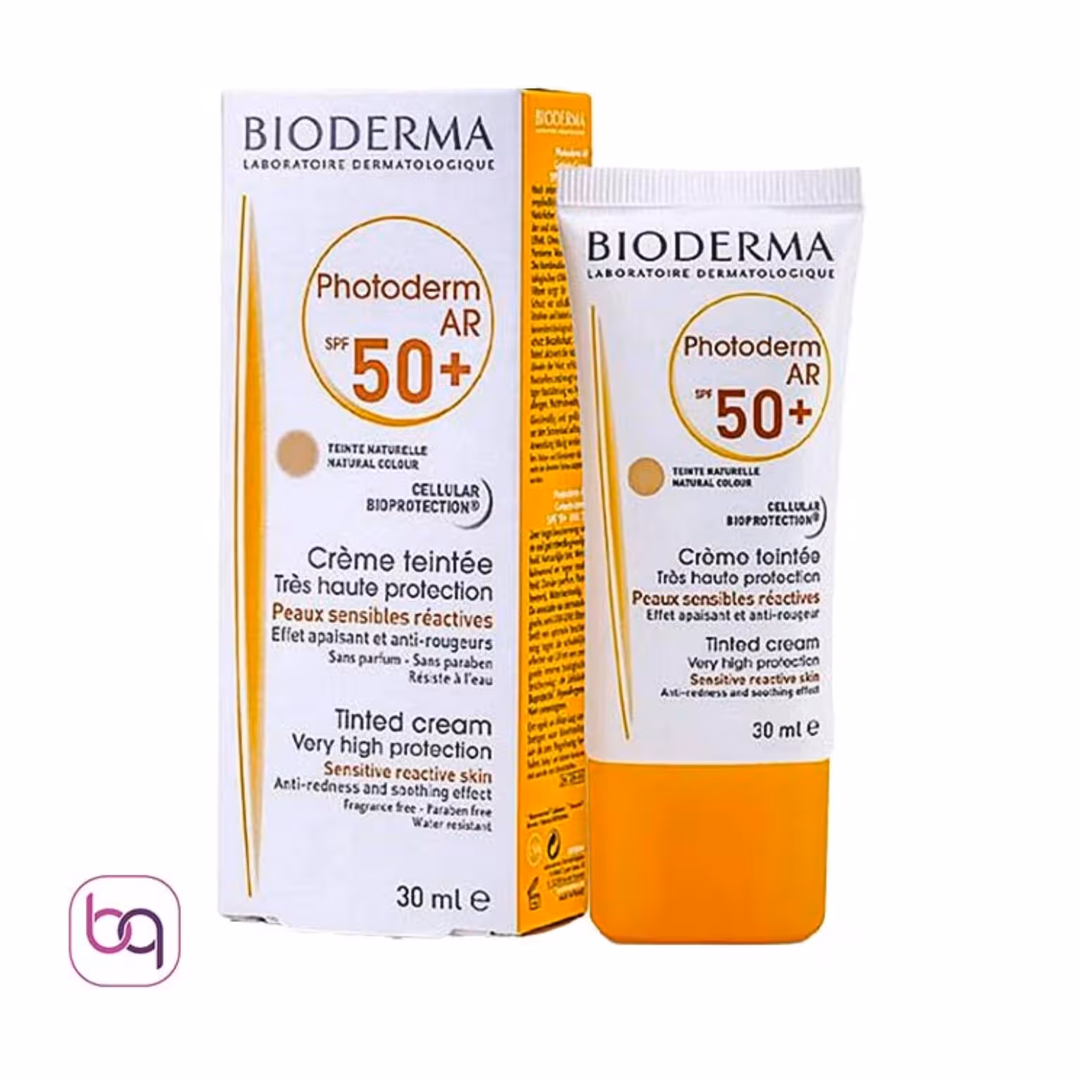 ضد آفتاب بیودرما اصل،فرانسوی