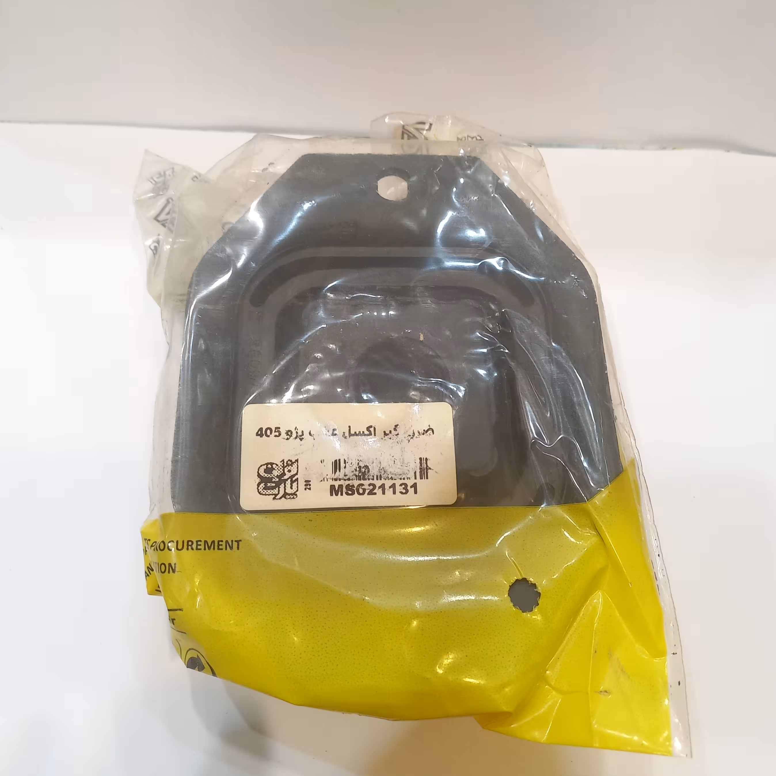 ضربه گیر مربعی اکسل عقب پژو 405