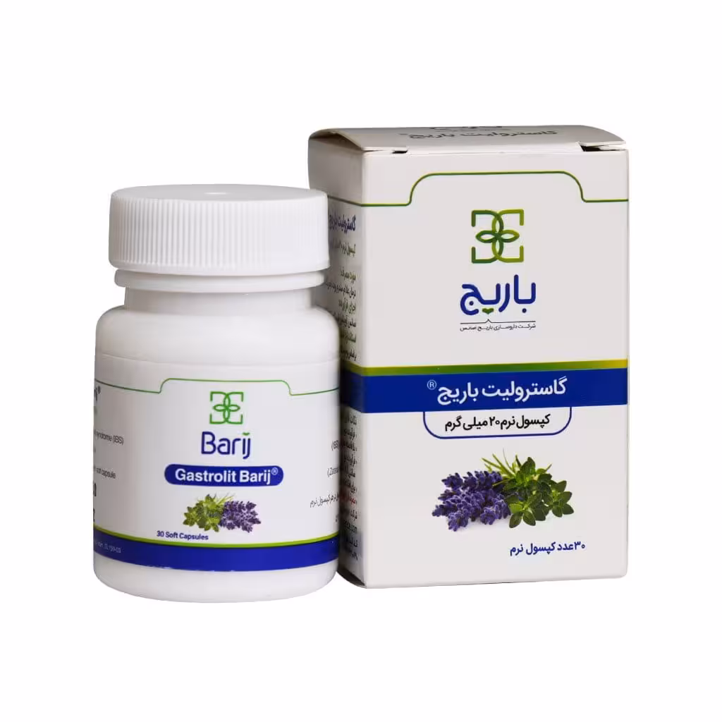 کپسول نرم گاسترولیت باریج اسانس 30 عددی