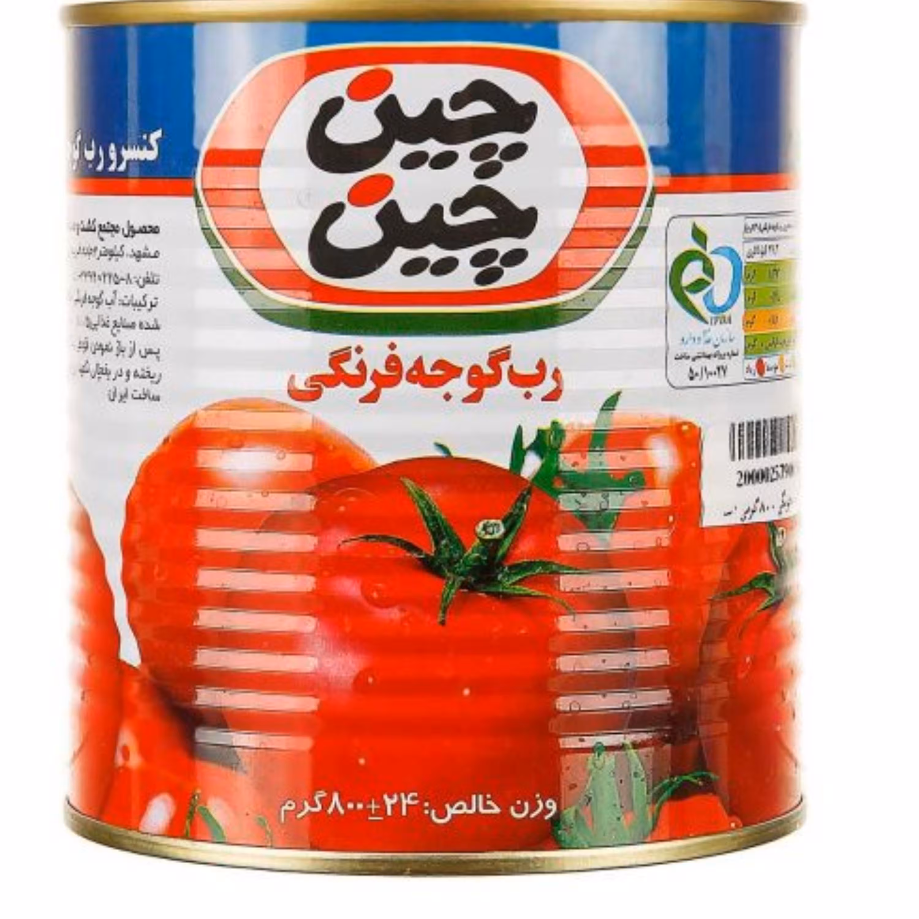 رب گوجه فرنگی 800 گرمی قوطی فلزی با نشان استاندارد 