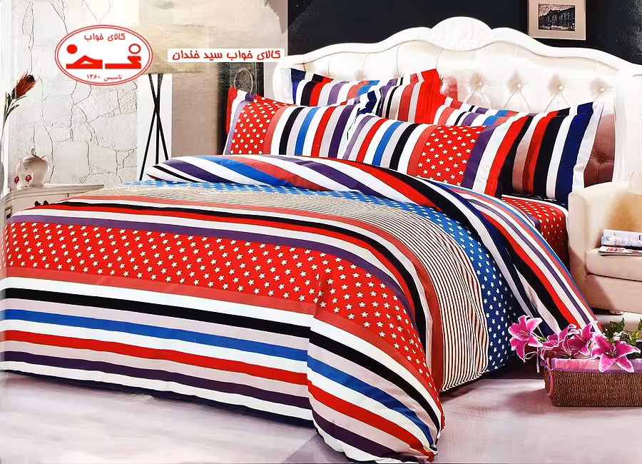 سرویس ملحفه یک نفره امریکن