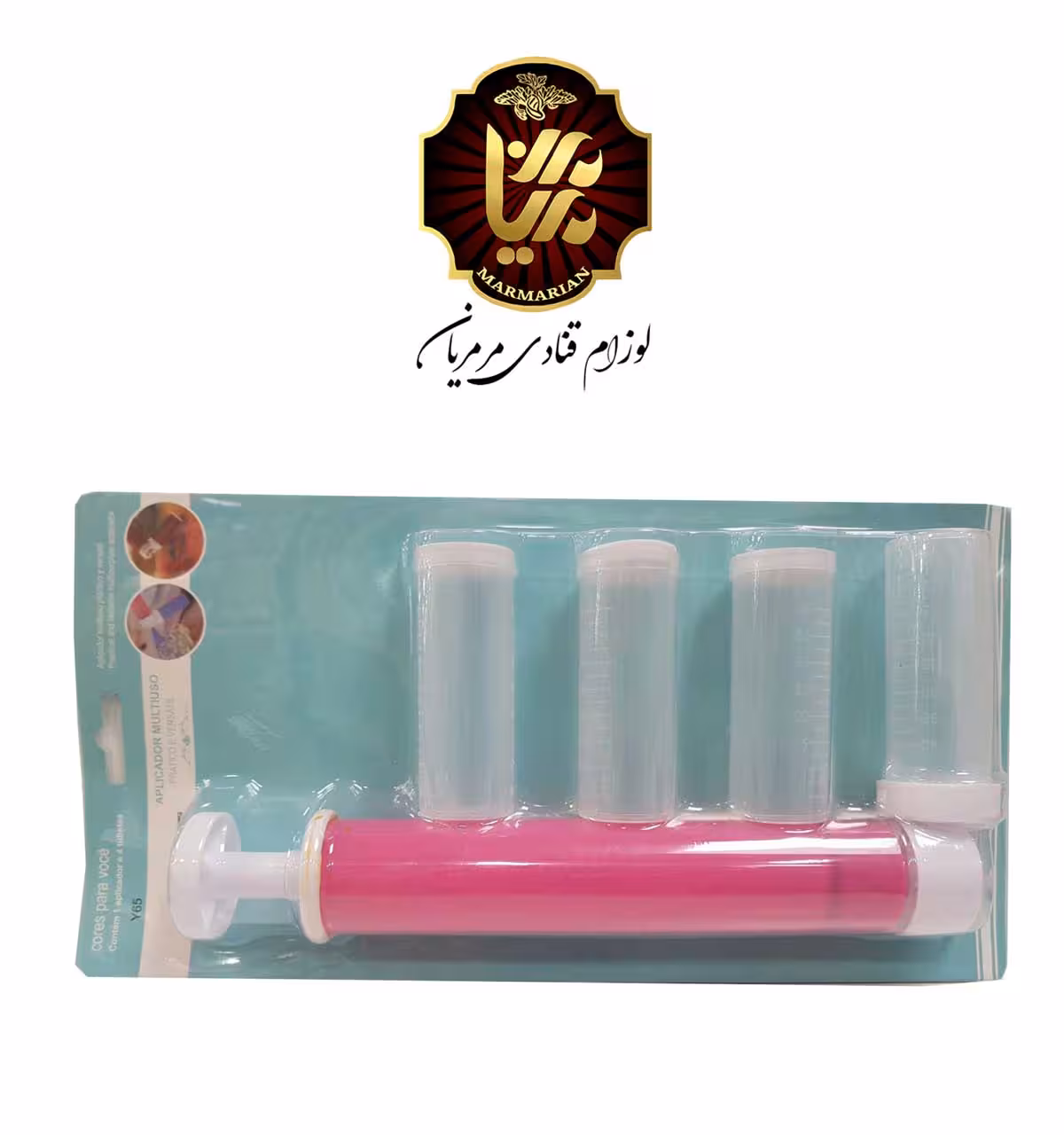 ایر براش دستی پلاستیکی