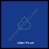 واشر منیفولد هوا هایما S7-1800t