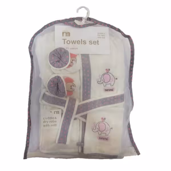 ست حوله 5 تکه مادرکر طرح فیل MotherCare