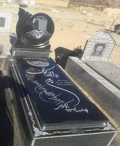 سنگ قبر گرانيت گرید ۱کد0143