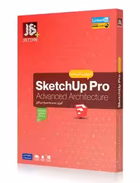 آموزش نرم افزار Sketchup جی بی