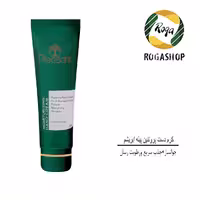 کرم دست پروتئین پیله ابریشم پلزنت