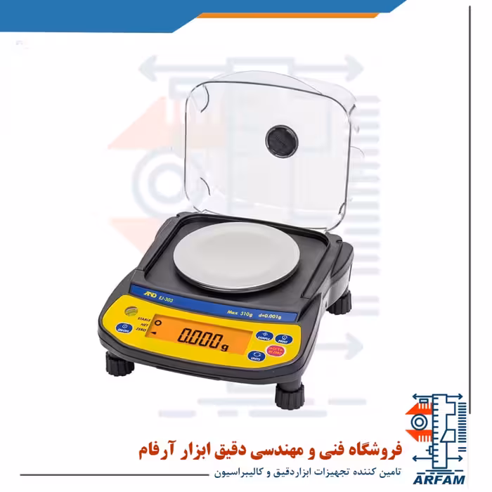 ترازوی آزمایشگاهی AND مدل EJ303