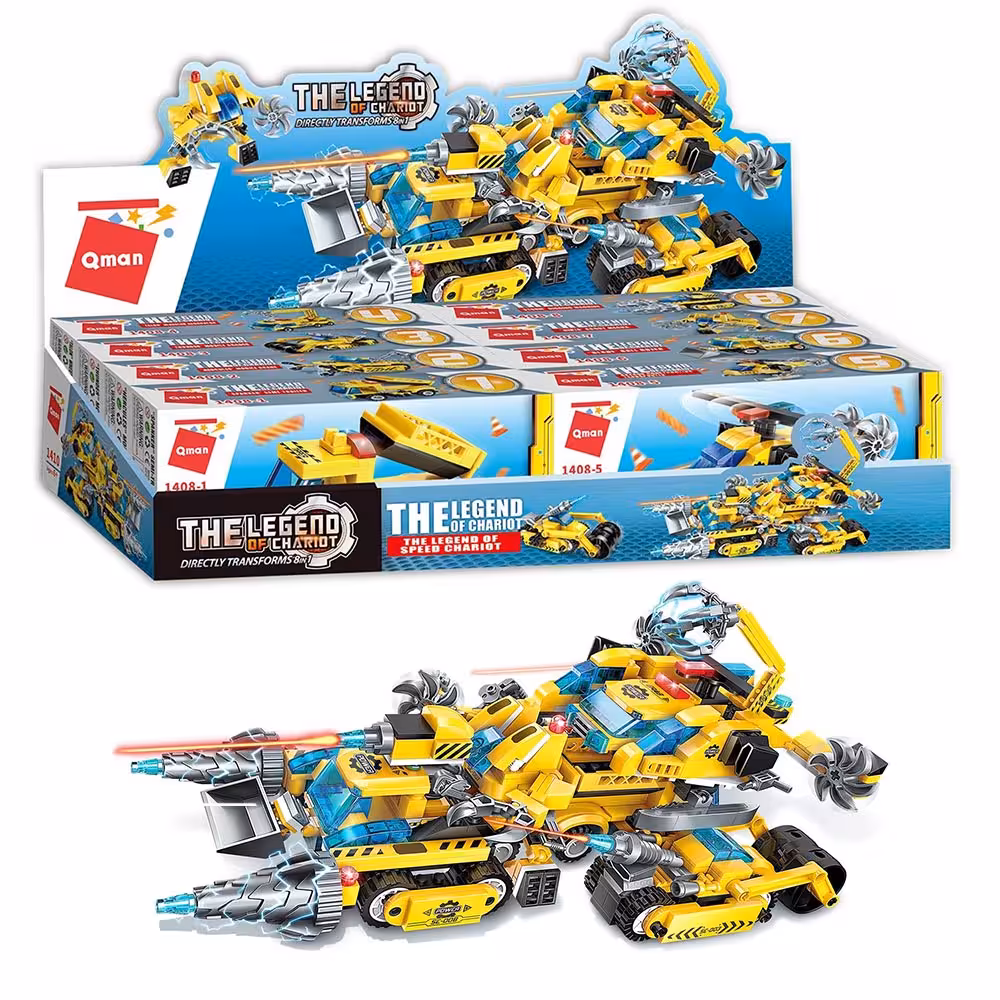 ساختنی کیومن مدل ارابه سرعتی کد C1408