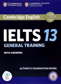 کتاب انگلیسی کمبریج آیلتس جنرال ترینینگ Cambridge IELTS 13 General Training