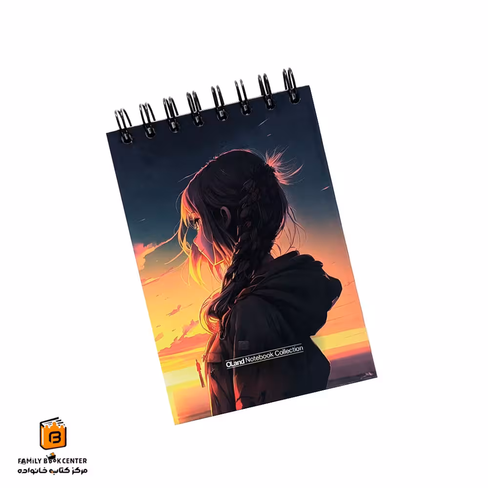 دفترچه یادداشت 120 برگ طرح انیمه الند (OLand)