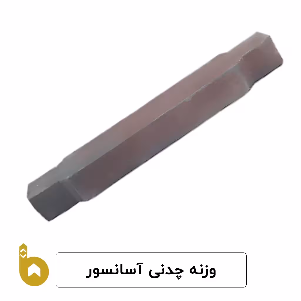 وزنه چدنی آسانسور