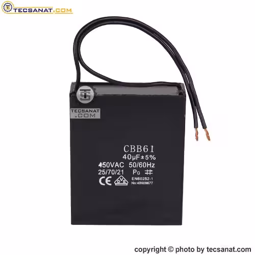 خازن کتابی 40 میکروفاراد