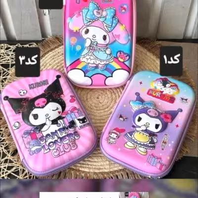 جامدادی تبلتی بزرگ کرومی و ملودی وارداتی