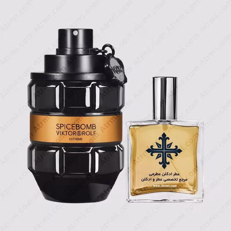عطر ادکلن عطرمی مدل اسپایس بمب اکستریم مردانه – Atrmi Spicebomb Extreme Men