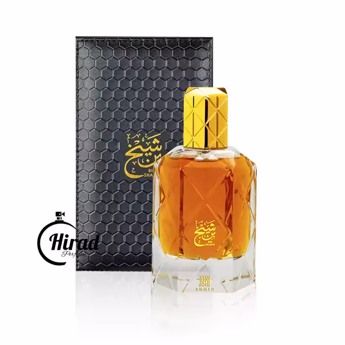 خرید عطر ادکلن بن شیخ احمد مغربی - هیراد پرفیوم