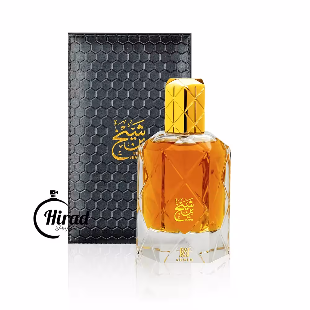 خرید عطر ادکلن بن شیخ احمد مغربی - هیراد پرفیوم