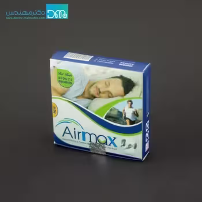 گیره رفع خروپف Airmax