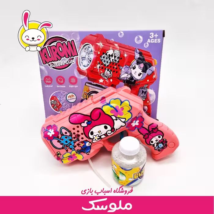 حباب ساز کرومی مدل ملودی