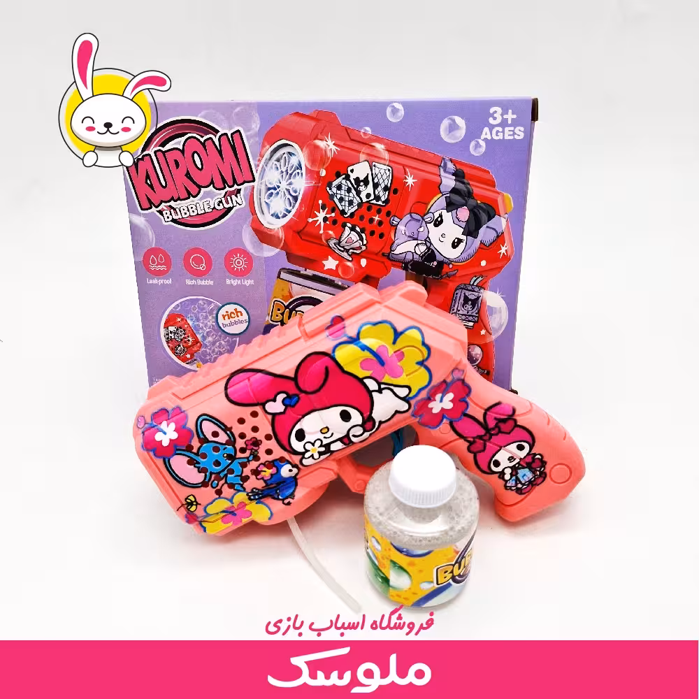حباب ساز کرومی مدل ملودی
