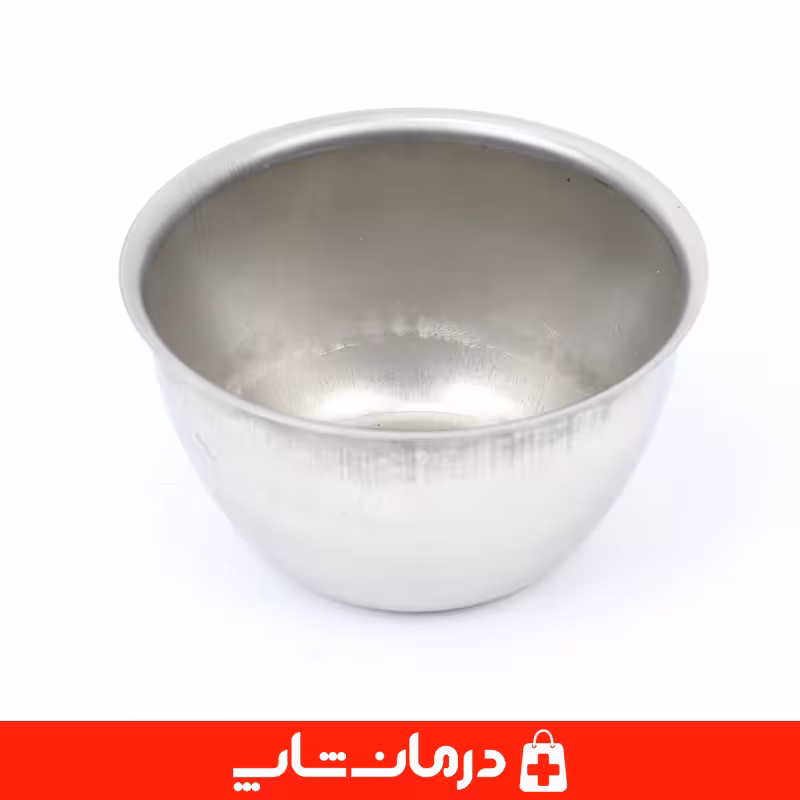 خرید گالی پات 6 قطر 11 سانتیمتر کاسه استیل پزشکی درمان شاپ