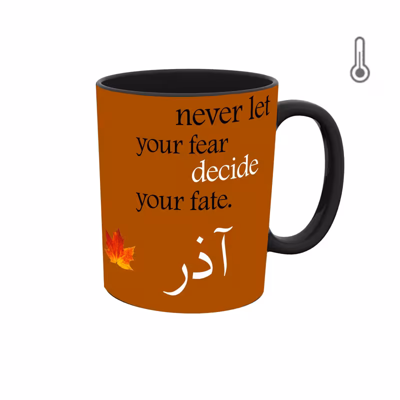 خرید ماگ-لیوان حرارتی فصل پاییز ماه آذر