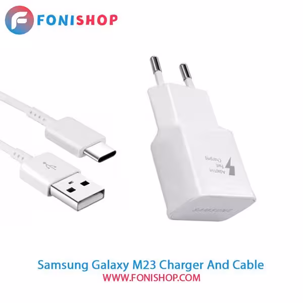 کابل و شارژر فست شارژ اصلی سامسونگ Samsung Galaxy M23