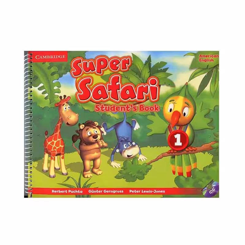 American Super Safari 1